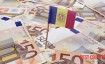 Налоги в Румынии в 2025 году