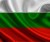 Оформление и получение визы в Болгарию для россиян в мае - июне 2025 года