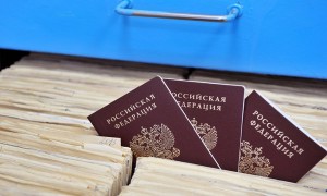 Паспорт РФ
