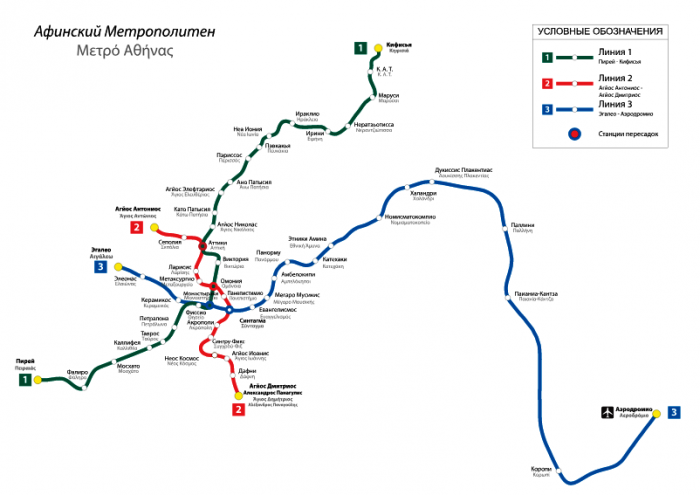 Карта Афинского метрополитена