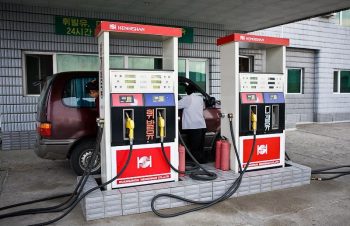 Автозаправка в Корее