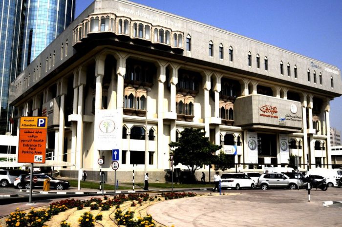 Департамент земельных ресурсов Дубая