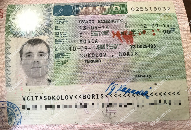 виза в Италию